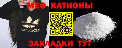 PSILOCYBIN Пушкино