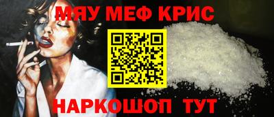 PSILOCYBIN Пушкино