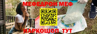 PSILOCYBIN Пушкино