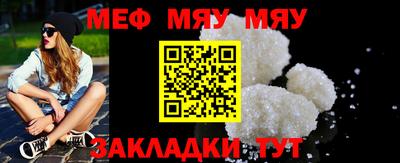 прущая мука Пугачёв