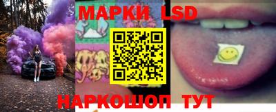 PSILOCYBIN Пушкино