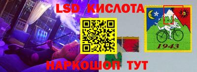 PSILOCYBIN Пушкино