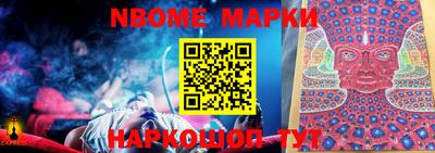 PSILOCYBIN Пушкино