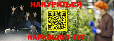прущая мука Пугачёв