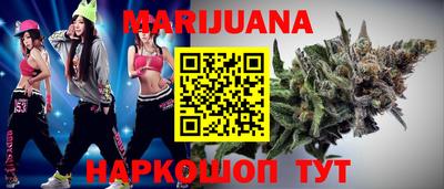 прущая мука Пугачёв