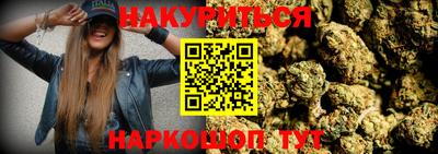 прущая мука Пугачёв