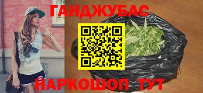 мескалин Пыть-Ях
