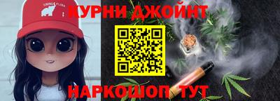 мескалин Пыть-Ях