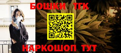 PSILOCYBIN Пушкино