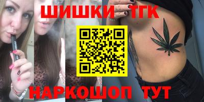 мескалин Пыть-Ях