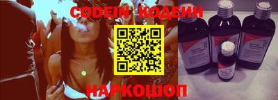 прущая мука Пугачёв