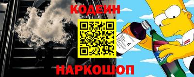 прущая мука Пугачёв