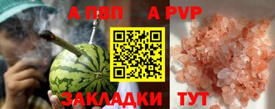 PSILOCYBIN Пушкино