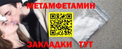 PSILOCYBIN Пушкино