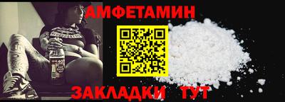 прущая мука Пугачёв
