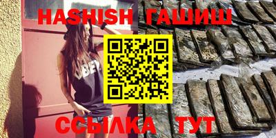 Альфа ПВП Рыбинск