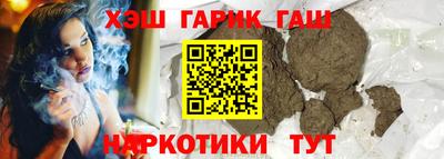 прущая мука Пугачёв
