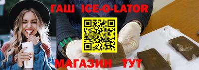 PSILOCYBIN Пушкино