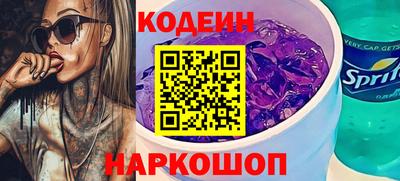 альфа пвп VHQ Рязань