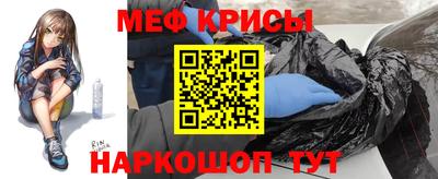 прущая мука Пугачёв