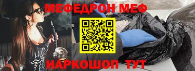 Альфа ПВП Рыбинск