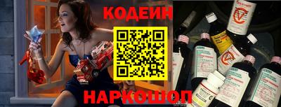 прущая мука Пугачёв