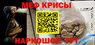 прущая мука Пугачёв